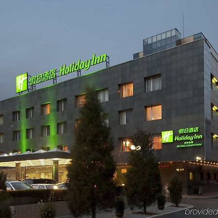 Holiday Inn Beijing Downtown Eksteriør billede