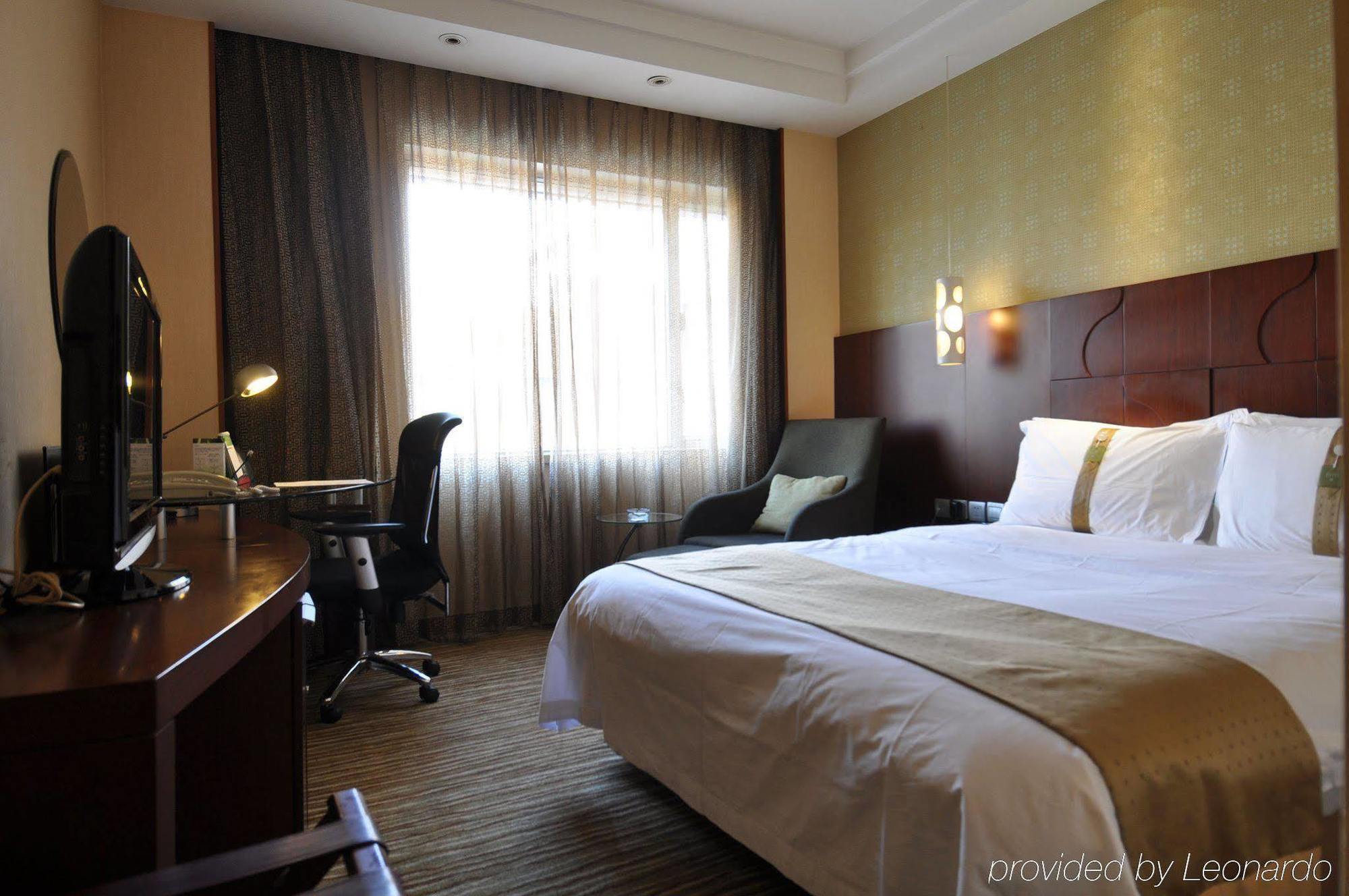 Holiday Inn Beijing Downtown Eksteriør billede