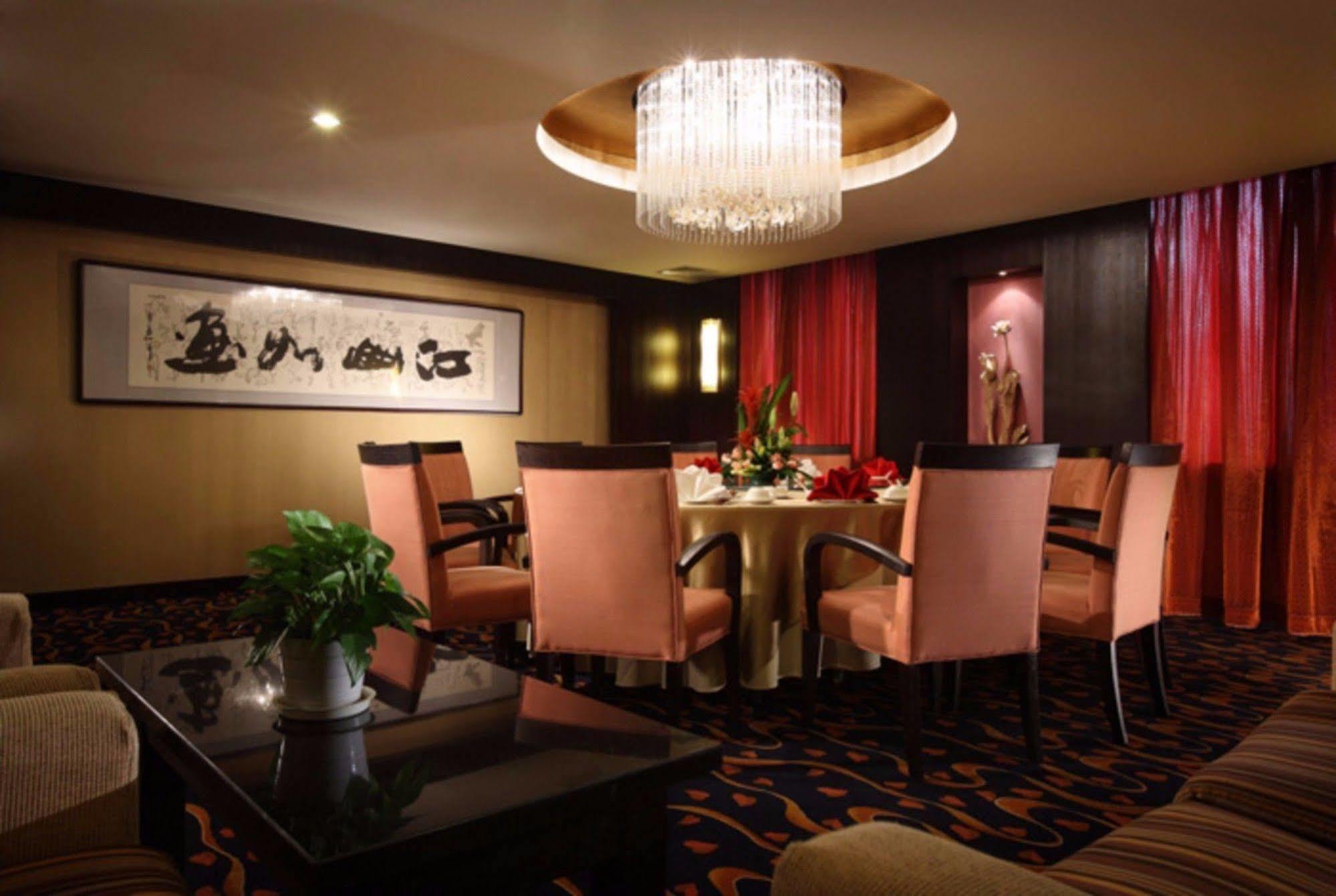 Holiday Inn Beijing Downtown Eksteriør billede