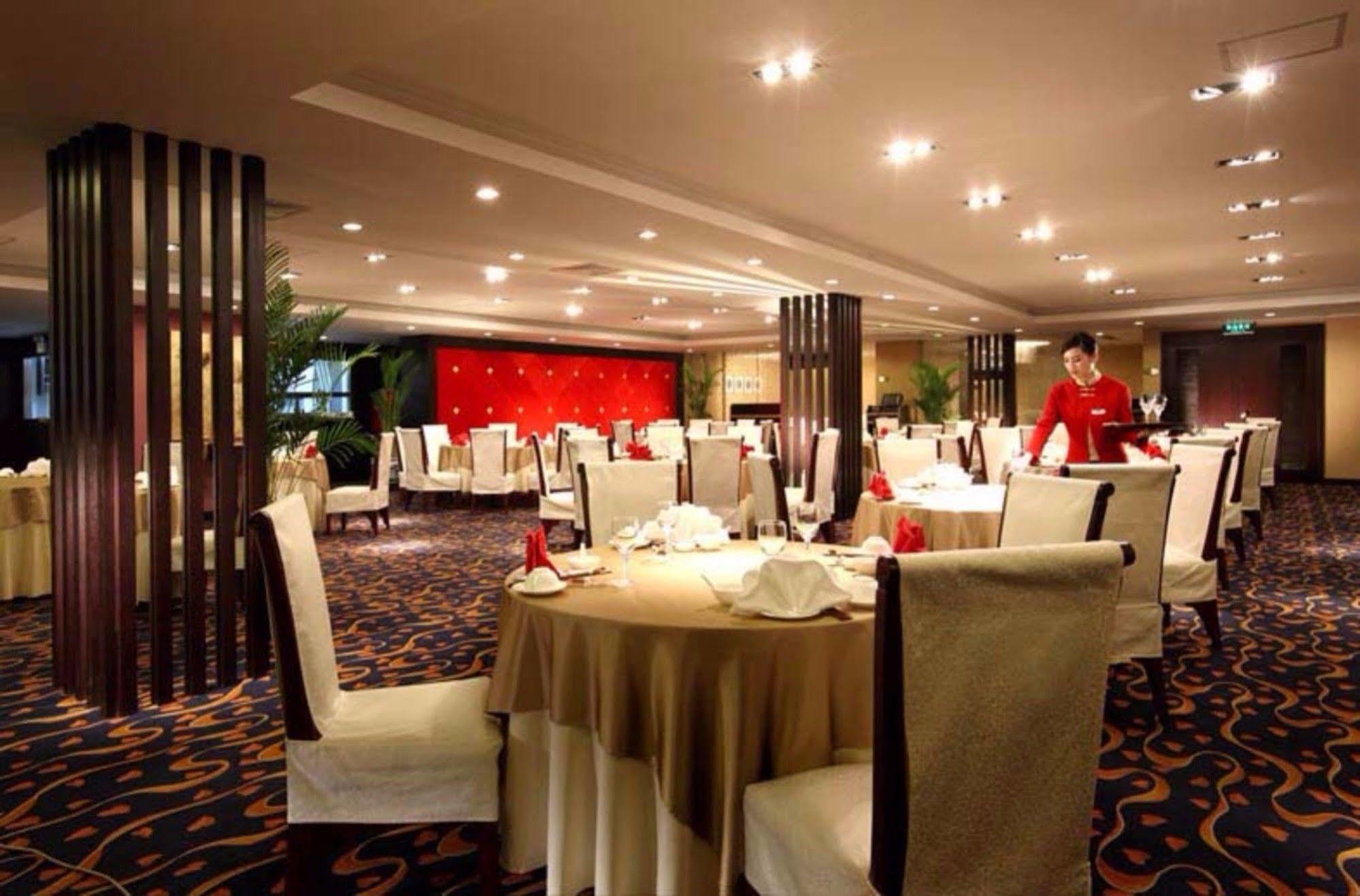 Holiday Inn Beijing Downtown Eksteriør billede
