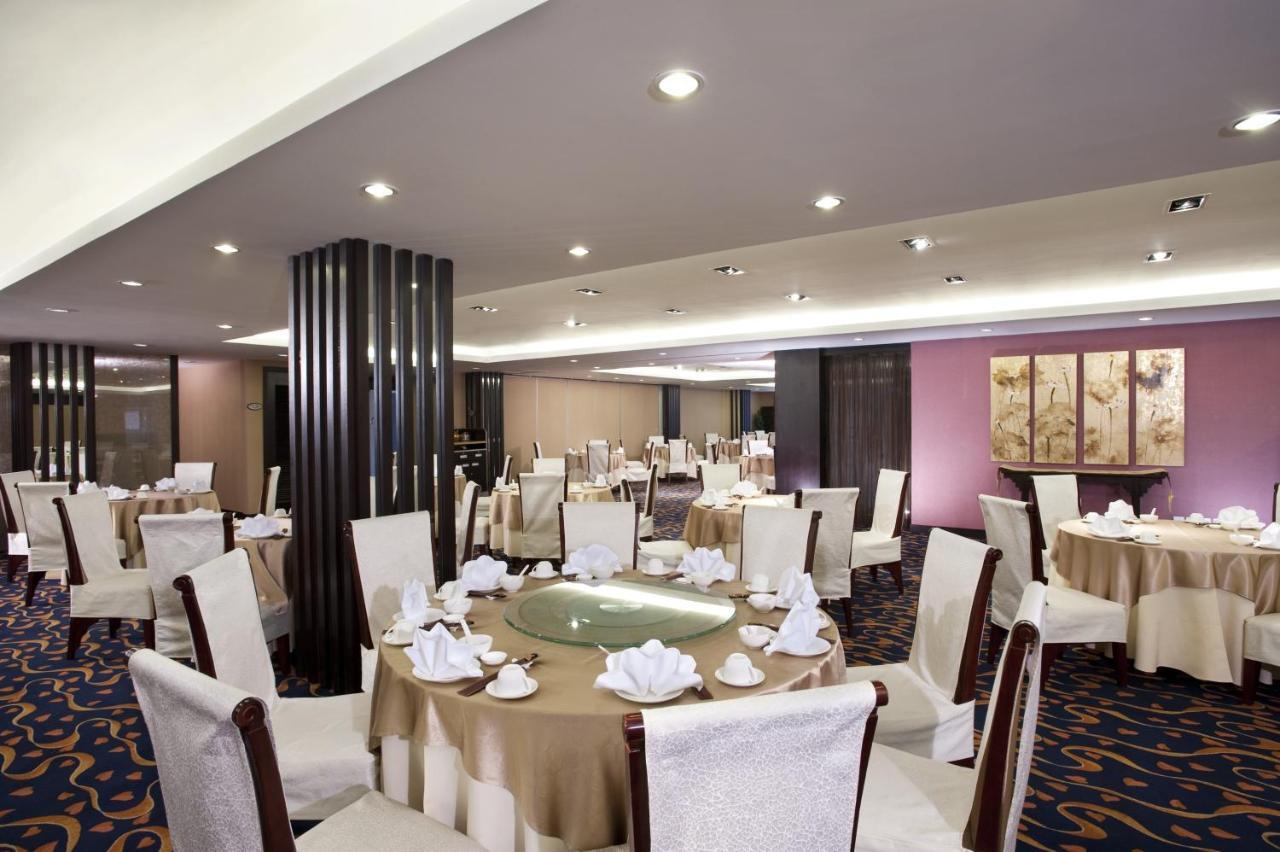 Holiday Inn Beijing Downtown Eksteriør billede