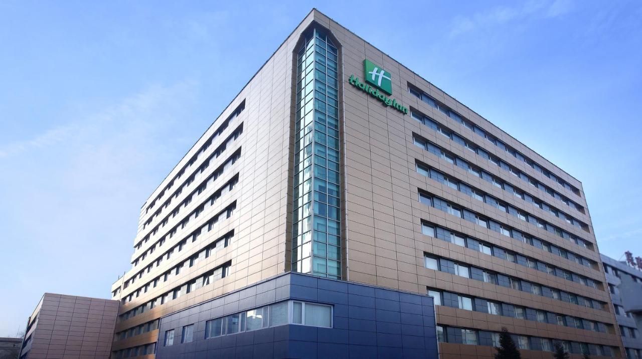 Holiday Inn Beijing Downtown Eksteriør billede
